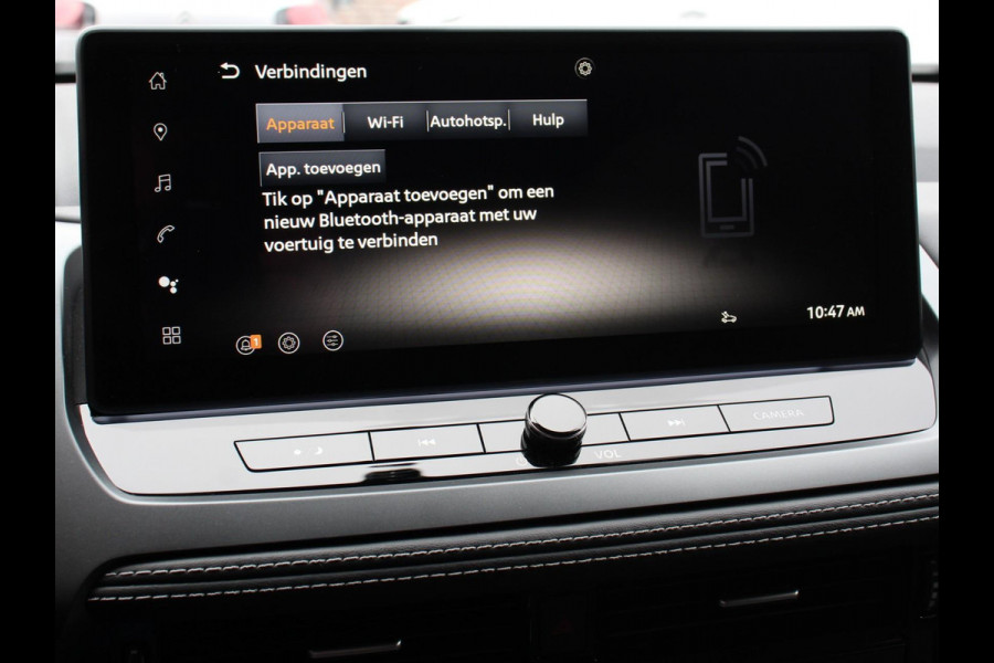 Nissan QASHQAI 1.3 MHEV Automaat N-Connecta | Navigatie | Climate Control | Sfeerverlichting | Camera 360 | Led | Dab | Verwarmde voorstoelen | Adaptive Cruise Control | Digitale Cockpit | Lichtmetalen Velgen