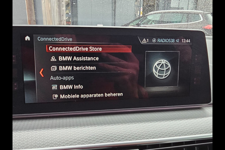 BMW 5 Serie 530e iPerformance High Executive | Automaat | M Sport | LED | Stoelverwarming | Park Assist | Driving Assist | Leder | M Aerodynamics |