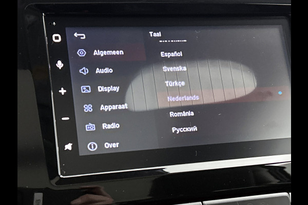 Suzuki Vitara 1.4 130PK Smart Hybrid / Panoramadak / Trekhaak / 1/2 Leder / Airco-ecc. / Pdc.V+A / Radio multimedia /