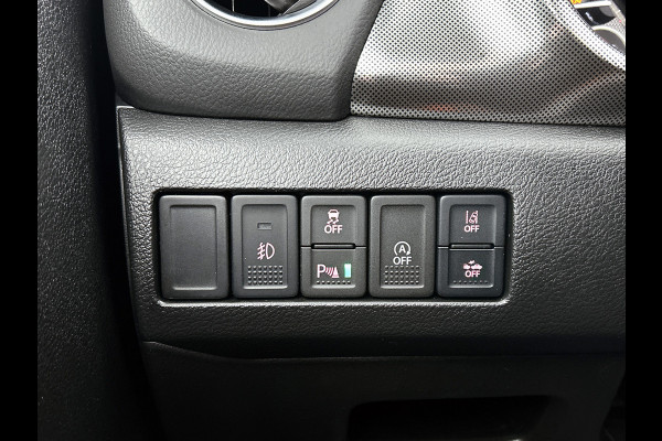Suzuki Vitara 1.4 130PK Smart Hybrid / Panoramadak / Trekhaak / 1/2 Leder / Airco-ecc. / Pdc.V+A / Radio multimedia /