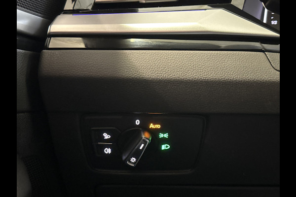 Volkswagen Arteon Shooting Brake eHYBRID 218PK DSG R-LINE BUSINESS+ TREKHAAK/360CAMERA/PANORAMADAK