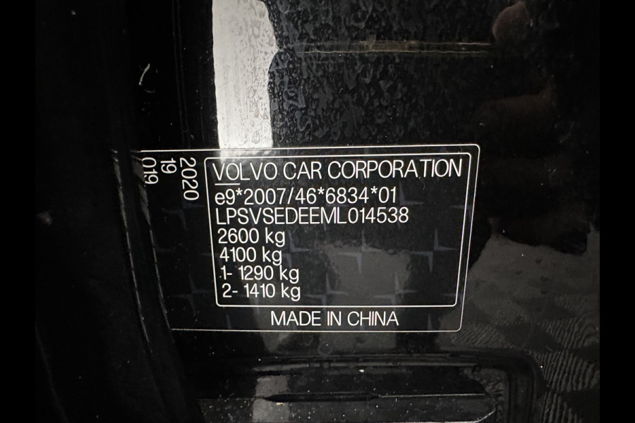 Polestar 2 Long Range Dual Motor Launch Edition 78kWh [ 3-Fase ] (INCL.BTW) *PANO | NAVI-FULLMAP | FULL-LED | ADAPTIVE-CRUISE | BLIND-SPOT | TOP-VIEW | KEYLESS | LANE-ASSIST | DIGI-COCKPIT | CARPLAY | DAB+ | HEATED-COMFORTSEATS | ECC | MEMORY-PACK | PDC |