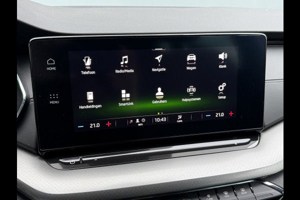 Škoda Octavia Combi BWJ 2022 | 1.0TSI 111PK Business Ed | CLIMA | NAVI | PDC | PRIVACY GLASS | CARPLAY | CRUISE | VIRTUAL COCKPIT