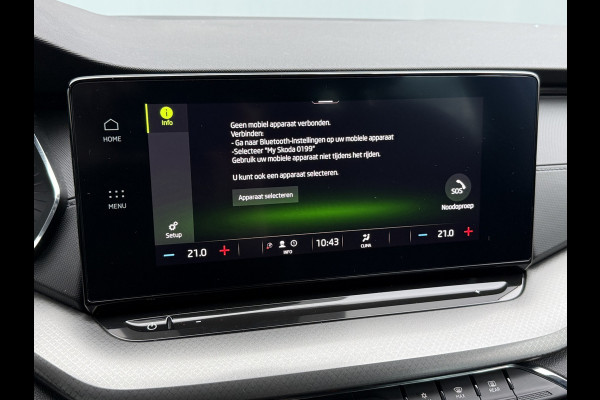 Škoda Octavia Combi BWJ 2022 | 1.0TSI 111PK Business Ed | CLIMA | NAVI | PDC | PRIVACY GLASS | CARPLAY | CRUISE | VIRTUAL COCKPIT