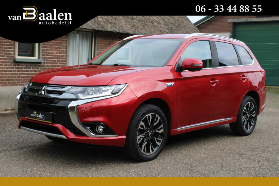 Mitsubishi Outlander 2.0 PHEV Premium 4WD NAVI TREKHAAK ECC 112000KM!!