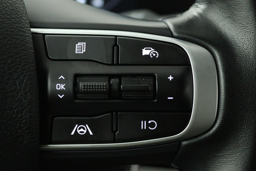 Kia Sportage 1.6 T-GDi MHEV DynamicLine (NAP, TREKHAAK, ACHTERUITRIJCAMERA, LANE-ASSIST, NAVIGATIE CARPLAY, PARKEERSENSOREN)
