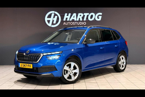 Škoda Kamiq 1.5 TSI ACT Business Edition + MEMORY / PREMIUM AUDIO / TREKHAAK