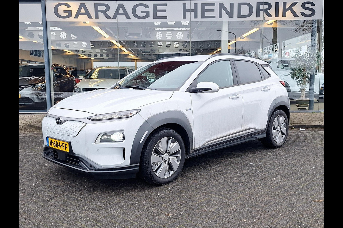 Hyundai Kona EV Fashion 64 kWh | SOH: nnb | LED | Adaptive CC | Blindspot | Stoelverwarming | Camera |