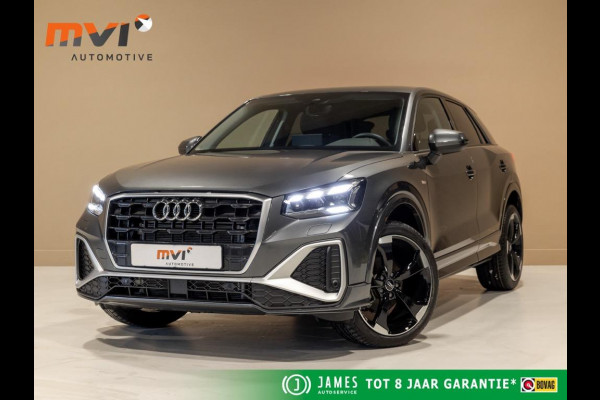 Audi Q2 35 TFSI S Edition / 150pk / Stoelverwarming / Keyless entry / Matrix LED / Adaptieve cruise control /