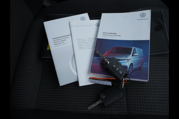 Volkswagen Transporter 2.0 TDI 150PK, L1H1, DSG-automaat, Airco, 2 x Schuifdeur, Dierenambulance-inrichting, Hondenvervoer