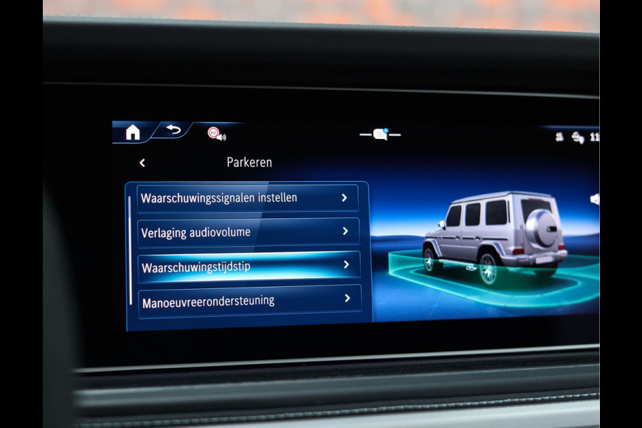 Mercedes-Benz G-Klasse AMG 63 | Classic Grey - Multicontour - Facelift