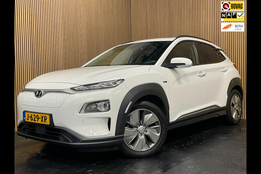 Hyundai Kona EV Premium 64 kWh|GROTE ACCU|100%SOH|FACELIFT|3-FASE|TREKH|DAK|HUD|LEDER|ACC|STUURVERW|STOELVERW+VENT|CAMERA|CARPLAY|