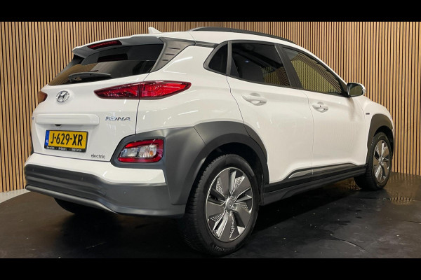 Hyundai Kona EV Premium 64 kWh|GROTE ACCU|100%SOH|FACELIFT|3-FASE|TREKH|DAK|HUD|LEDER|ACC|STUURVERW|STOELVERW+VENT|CAMERA|CARPLAY|