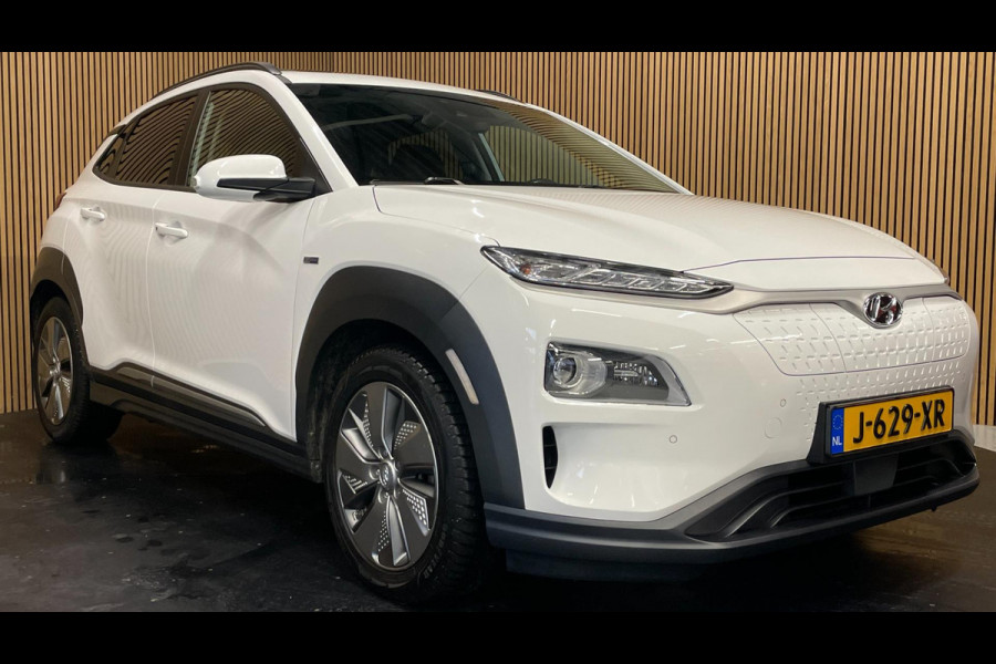 Hyundai Kona EV Premium 64 kWh|GROTE ACCU|100%SOH|FACELIFT|3-FASE|TREKH|DAK|HUD|LEDER|ACC|STUURVERW|STOELVERW+VENT|CAMERA|CARPLAY|