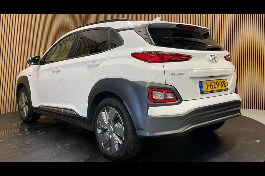 Hyundai Kona EV Premium 64 kWh|GROTE ACCU|100%SOH|FACELIFT|3-FASE|TREKH|DAK|HUD|LEDER|ACC|STUURVERW|STOELVERW+VENT|CAMERA|CARPLAY|