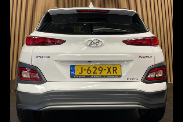 Hyundai Kona EV Premium 64 kWh|GROTE ACCU|100%SOH|FACELIFT|3-FASE|TREKH|DAK|HUD|LEDER|ACC|STUURVERW|STOELVERW+VENT|CAMERA|CARPLAY|