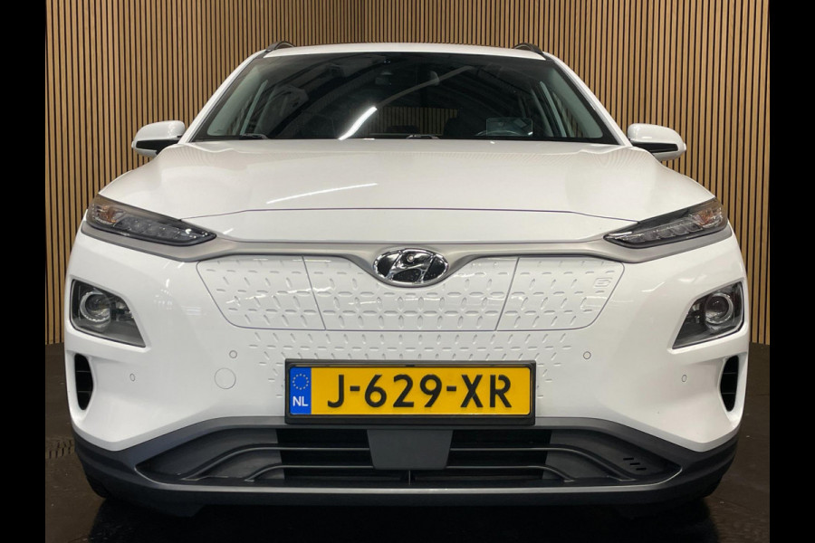 Hyundai Kona EV Premium 64 kWh|GROTE ACCU|100%SOH|FACELIFT|3-FASE|TREKH|DAK|HUD|LEDER|ACC|STUURVERW|STOELVERW+VENT|CAMERA|CARPLAY|