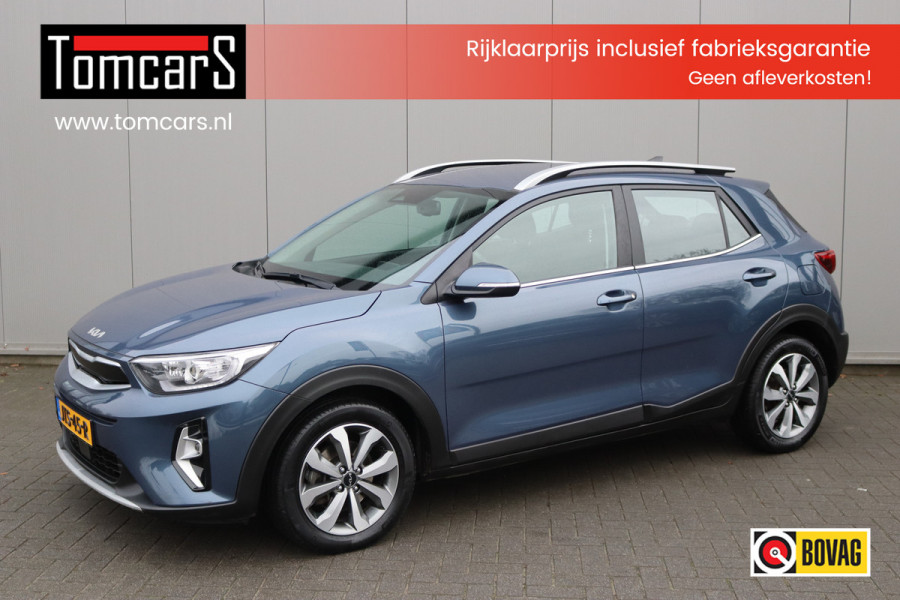 Kia Stonic 1.0 T-GDi 100PK MHEV DynamicLine 7.jr-garantie/Camera/Trekhaak/Navigatie/Keyfree