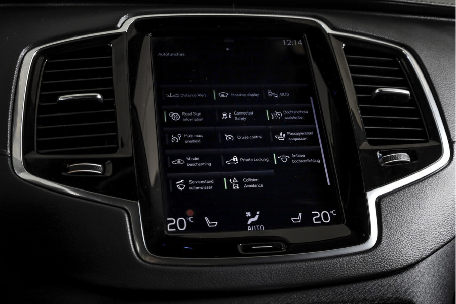 Volvo XC90 2.0 T8 Recharge AWD Inscription Exclusive Orig. NL | Luchtvering | Running Boards | Elek. Trekhaak | S/K-Panodak | Head-Up | Adapt. Cruise | Stuur-+Stoelverwarming+Ventilatie | Harman/Kardon | 360 Camera | NAV + App Connect | Dascam | LM 20''