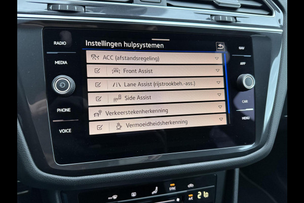 Volkswagen Tiguan Allspace 1.5 TSI R-Line 7p.