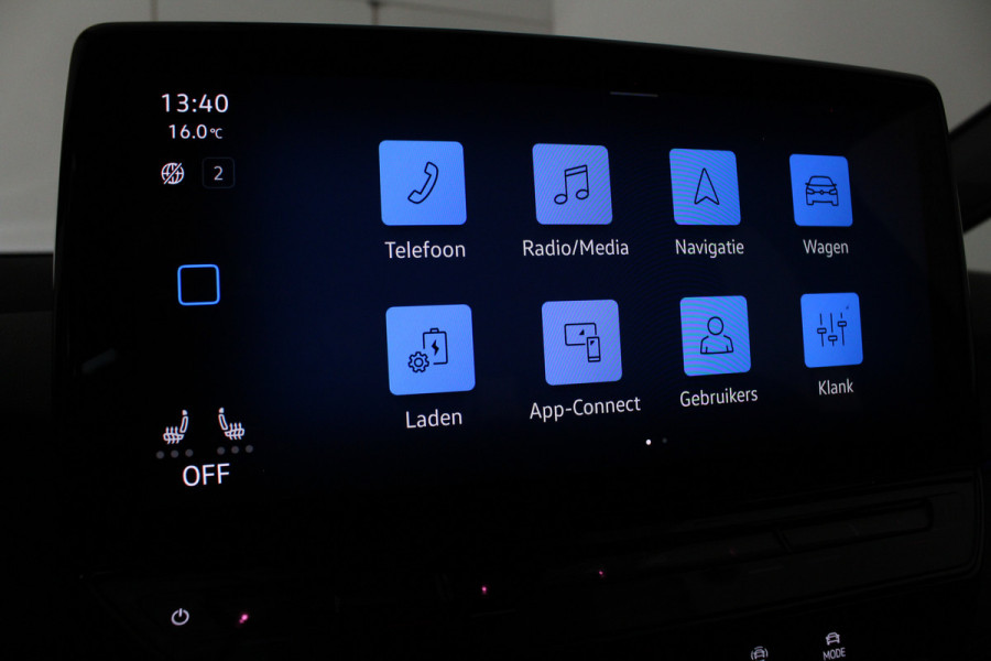 Volkswagen ID.3 Pro 58 kWh > 204pk / Facelift / All season banden 18 inch / Grenadilla Black Metallic