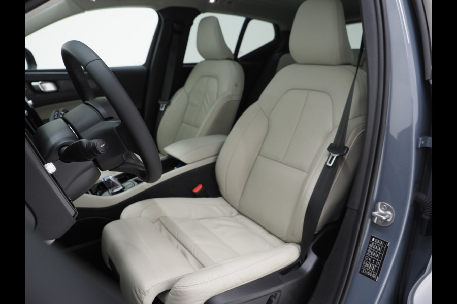 Volvo XC40 1.5 T5 Recharge R-Design | Panoramadak | Pilot Assist | Harman/Kardon | Trekhaak | Leder | 360 | Keyless