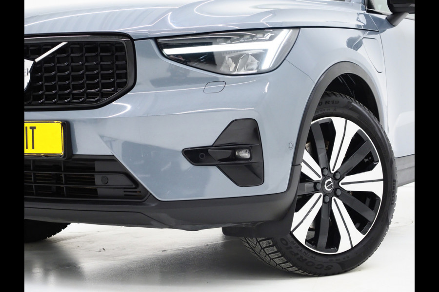 Volvo XC40 1.5 T5 Recharge R-Design | Panoramadak | Pilot Assist | Harman/Kardon | Trekhaak | Leder | 360 | Keyless