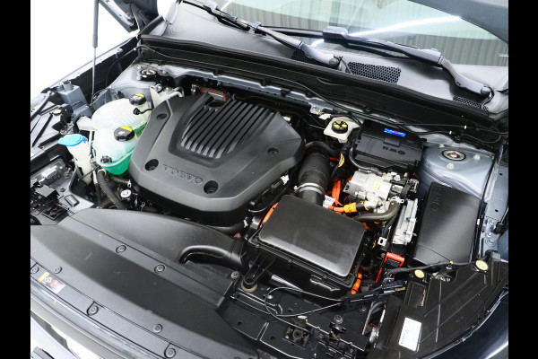 Volvo XC40 1.5 T5 Recharge R-Design | Panoramadak | Pilot Assist | Harman/Kardon | Trekhaak | Leder | 360 | Keyless