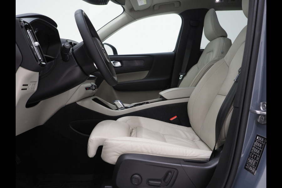 Volvo XC40 1.5 T5 Recharge R-Design | Panoramadak | Pilot Assist | Harman/Kardon | Trekhaak | Leder | 360 | Keyless