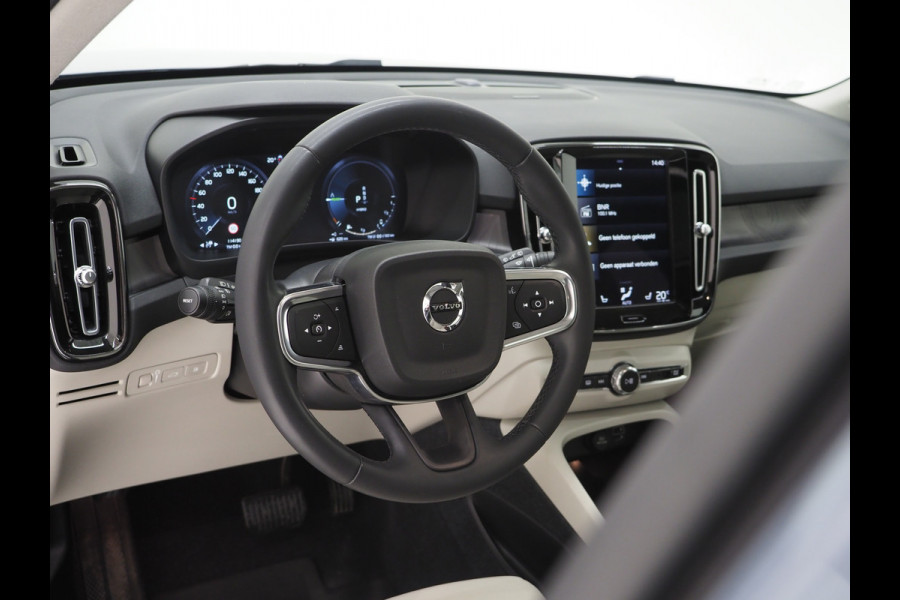 Volvo XC40 1.5 T5 Recharge R-Design | Panoramadak | Pilot Assist | Harman/Kardon | Trekhaak | Leder | 360 | Keyless