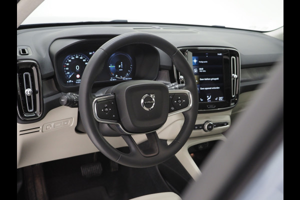 Volvo XC40 1.5 T5 Recharge R-Design | Panoramadak | Pilot Assist | Harman/Kardon | Trekhaak | Leder | 360 | Keyless