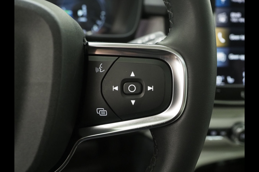 Volvo XC40 1.5 T5 Recharge R-Design | Panoramadak | Pilot Assist | Harman/Kardon | Trekhaak | Leder | 360 | Keyless