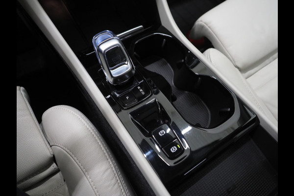 Volvo XC40 1.5 T5 Recharge R-Design | Panoramadak | Pilot Assist | Harman/Kardon | Trekhaak | Leder | 360 | Keyless