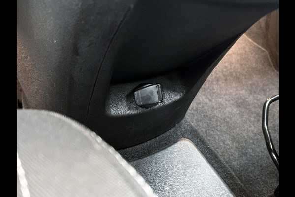 Renault Scénic 1.3 TCe Limited (NAVIGATIE, STOELVERWARMING, TREKHAAK, PDC, CAMERA, GOED ONDERHOUDEN)