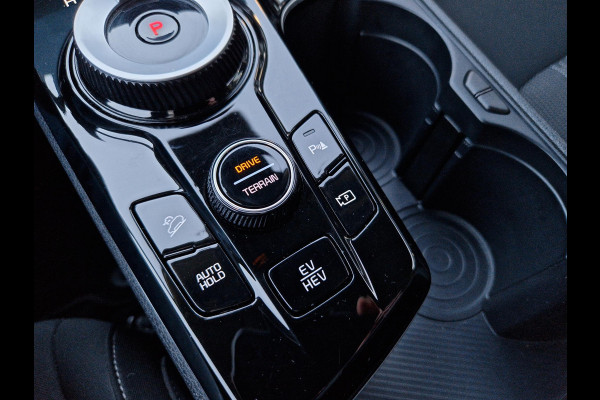 Kia Sportage 1.6 T-GDi Plug-in Hybrid AWD DynamicLine