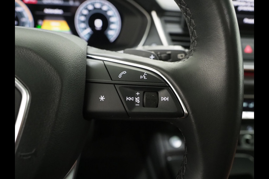 Audi Q5 Sportback 55 TFSI e Quattro S edition Competition | Panoramadak | B&O | Leder | 360 | Keyless | Dodehoek | Virtual | Carplay