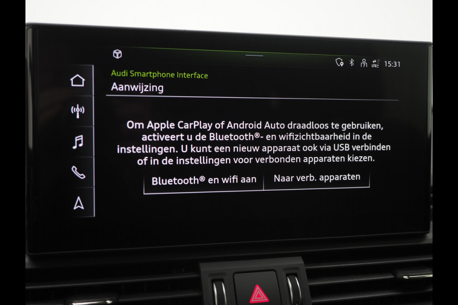 Audi Q5 Sportback 55 TFSI e Quattro S edition Competition | Panoramadak | B&O | Leder | 360 | Keyless | Dodehoek | Virtual | Carplay