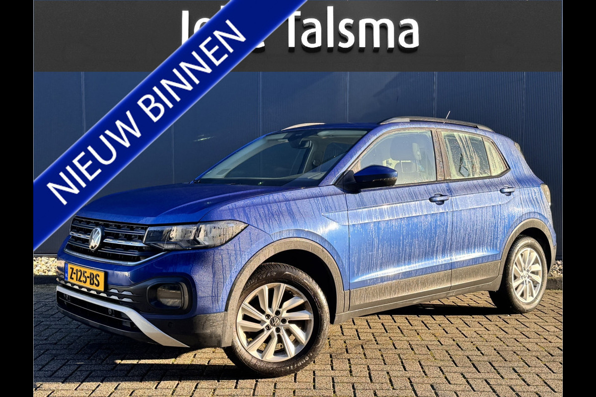 Volkswagen T-Cross 1.0 TSI Life Business | Trekhaak | Camera achter | Stoelverwarming | Apple Carplay/Android Auto | MEER FOTO'S VOLGEN!