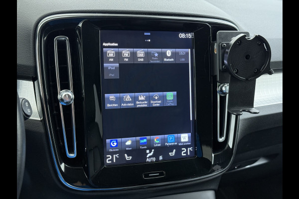Volvo XC40 2.0 T5 AWD AUT-8 Leer-Contour+verwarmd Intro-Edition Adap.Cruise Camera Apple Carplay Navi Ecc DAB Pdc Intro Edition Keyless Lmv 19" Elek.Achterklep Lane Keeping BLIS Cross Traffic Alert Road Sign Info Pilot Assist Zeer complete unieke XC40 € 60.000 nieuw! 2.100kg trekvermogen!