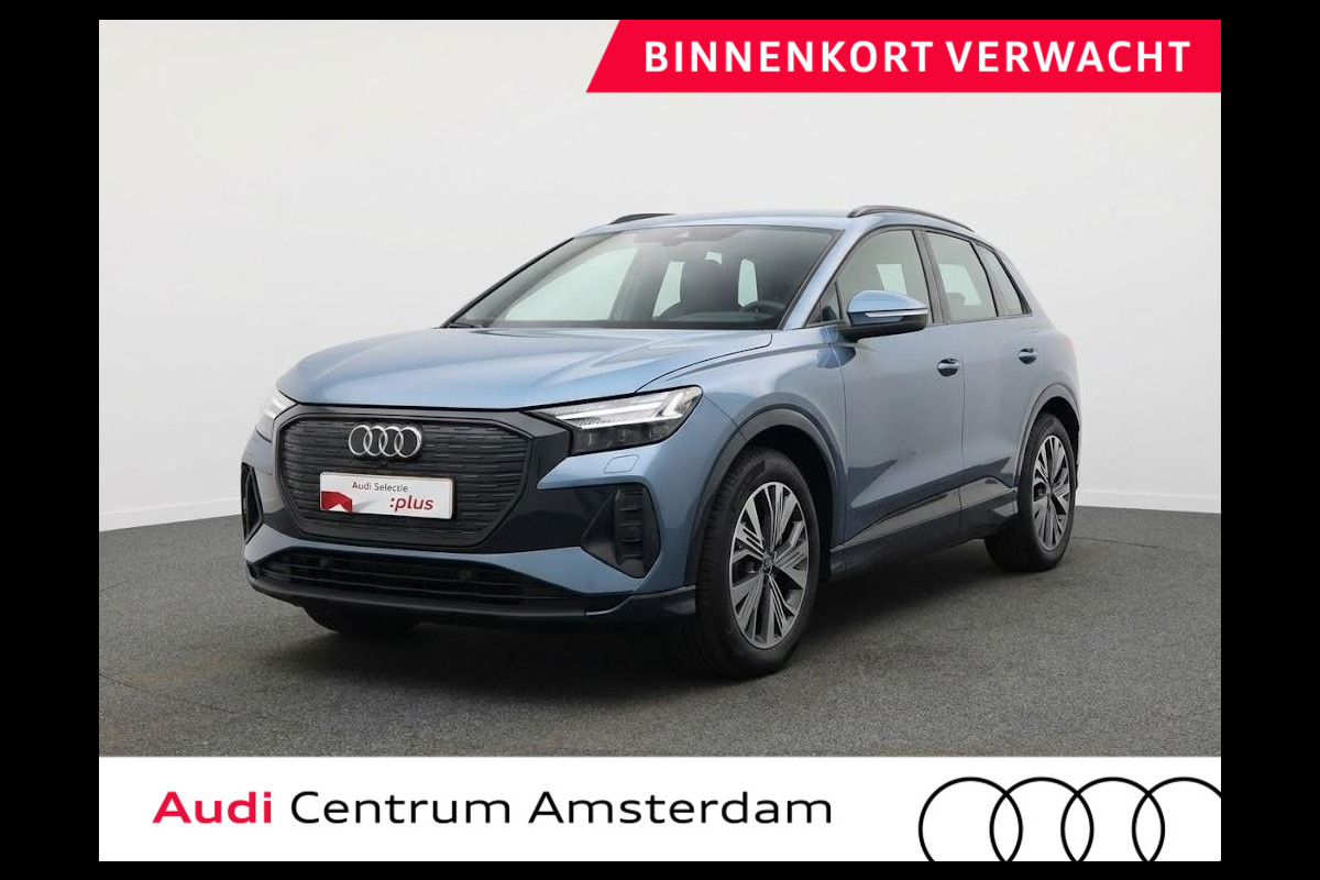 Audi Q4 e-tron 40 Launch edition Advanced Plus 77 kWh 204pk | Navigatie | Parkeercamera | Lederen bekleding | Adaptieve cruise controle