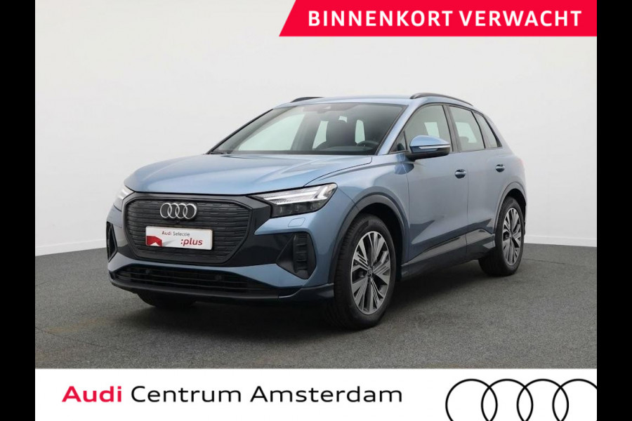 Audi Q4 e-tron 40 Launch edition Advanced Plus 77 kWh 204pk | Navigatie | Parkeercamera | Lederen bekleding | Adaptieve cruise controle