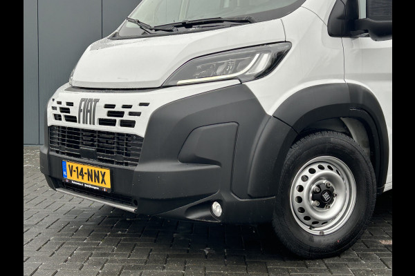 Fiat Ducato 3.5T 2.2 MJ MAXI 180 PK EAT8 AUTOMAAT / L4H2 / NIEUWSTAAT / 7.694 KM !! / CAMERA / AIRCO / CRUISE / 3.000 KG AHG