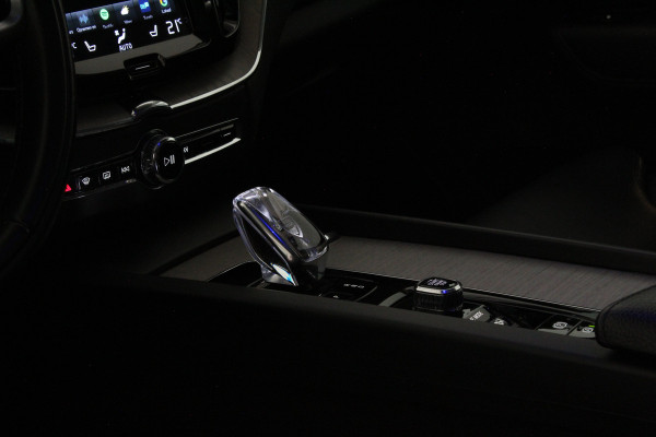 Volvo XC60 2.0 T6 Plug-in hybrid AWD Inscription 341pk/Trekhaak/Pano.schuif/Memory/Leer/ONYX BLACK/Apple CarPlay/Standverwarming