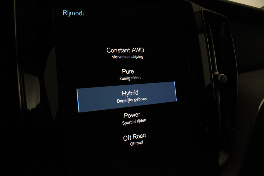 Volvo XC60 2.0 T6 Plug-in hybrid AWD Inscription 341pk/Trekhaak/Pano.schuif/Memory/Leer/ONYX BLACK/Apple CarPlay/Standverwarming