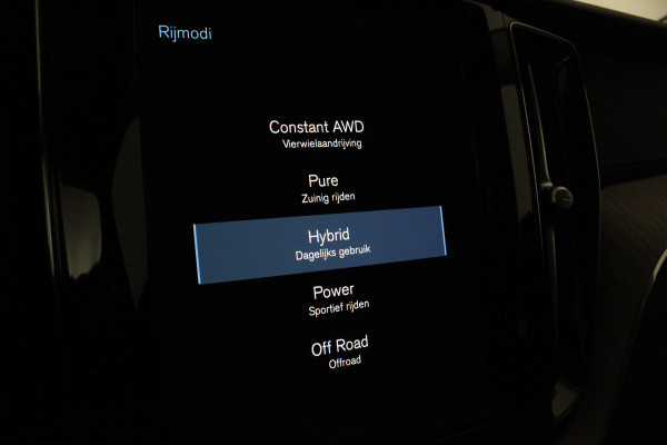 Volvo XC60 2.0 T6 Plug-in hybrid AWD Inscription 341pk/Trekhaak/Pano.schuif/Memory/Leer/ONYX BLACK/Apple CarPlay/Standverwarming