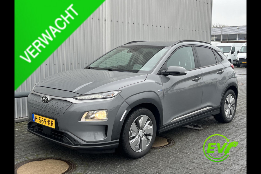 Hyundai Kona EV Fashion 64 kWh*3FASE*ACC*NAVI*ECC*CAM*LANE-ASS*