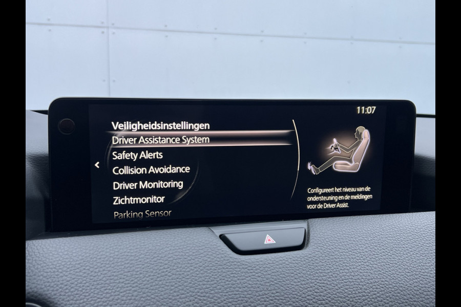 Mazda CX-60 2.5 e-SkyActiv PHEV Homura | Pano | Memory | Bose | ACC | 360 Camera