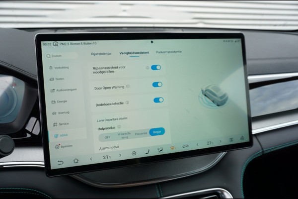 BYD SEAL U Turbo DM-i AWD Design | 1.300 KG TREKGEWICHT | SUPER LUXE | NIEU