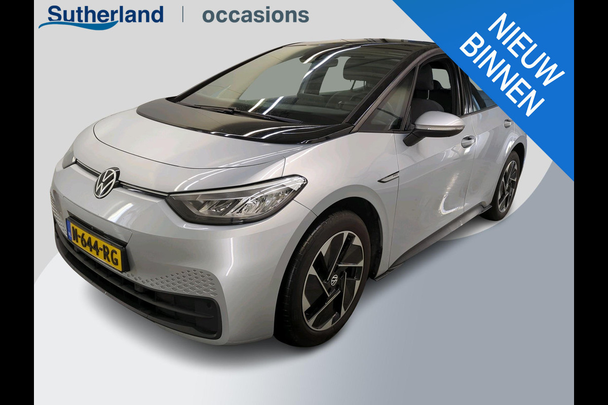 Volkswagen ID.3 Pro 58 kWh First Edition