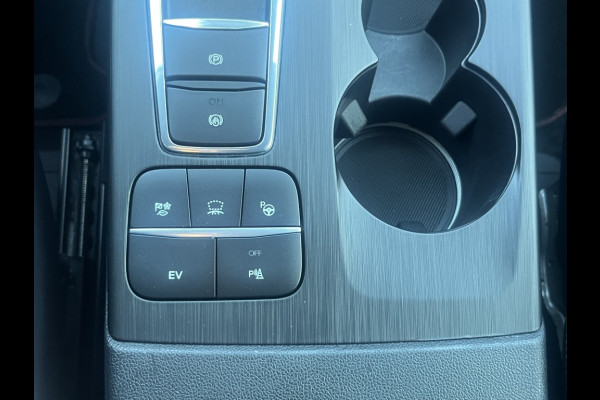 Ford Kuga 2.5 PHEV ST-Line X WEGKL.TREKH./19INCH/WINTERPACK/DRIVER ASS.PAC